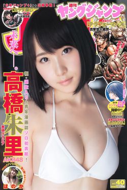 朝国年经继4拇免费版
